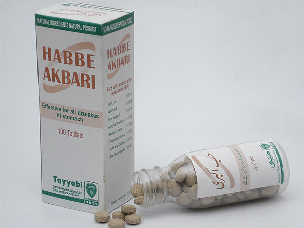 Habb-e-Akbari Tablets | Tayyebi