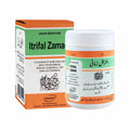 Itrifal Zamani | Hamdard