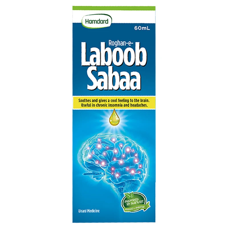 Roghan-e Laboob Sabaa 60ml | Hamdard