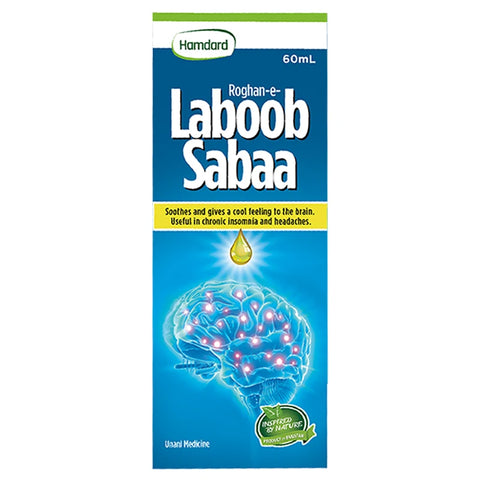 Roghan-e Laboob Sabaa 60ml | Hamdard