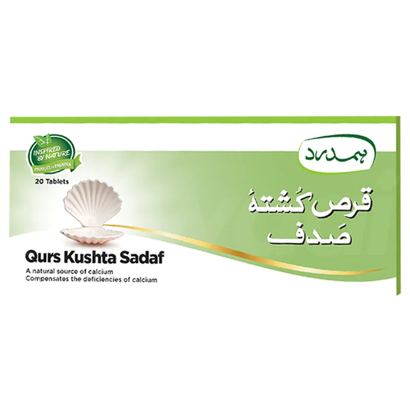 Qurs Kushta Sadaf | Hamdard