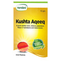 Kushta Aqeeq | Hamdard