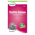 Kushta Qalaee | Hamdard