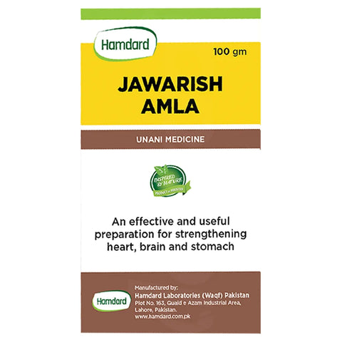 Jawarish Amla | Hamdard