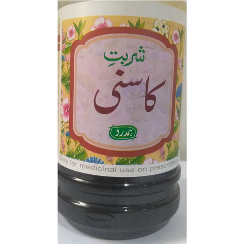 Sharbat-e-Kasni | Hamdard