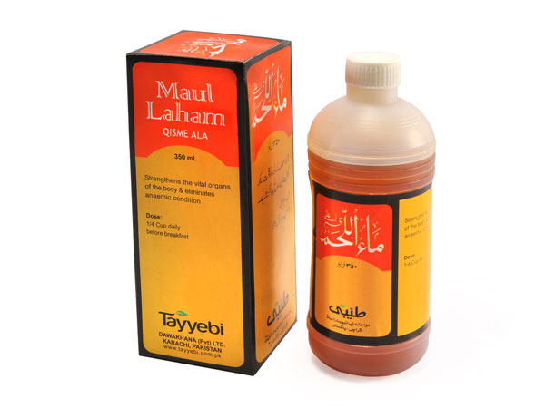 Maul Laham Qism-e-Ala | Tayyebi