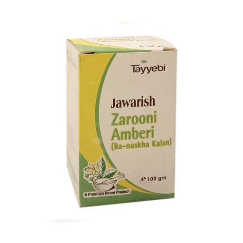 Jawarish Zarooni Amberi | Tayyebi