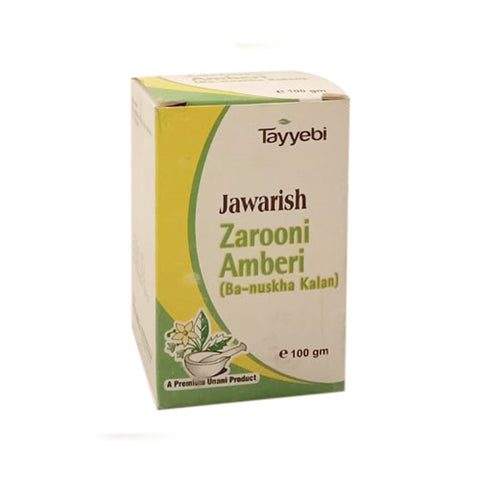 Jawarish Zarooni Amberi | Tayyebi