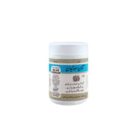 Majun Suranjan 100g | Hamdard