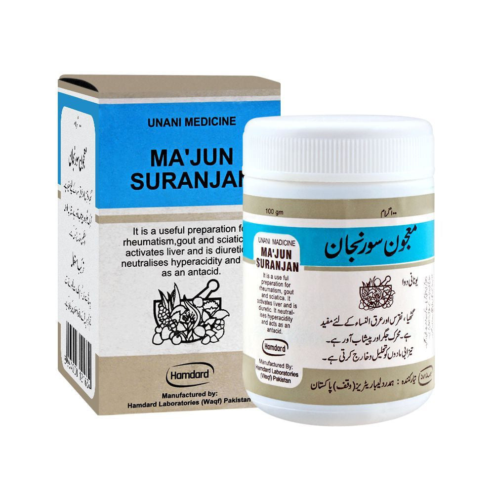 Majun Suranjan 100g | Hamdard