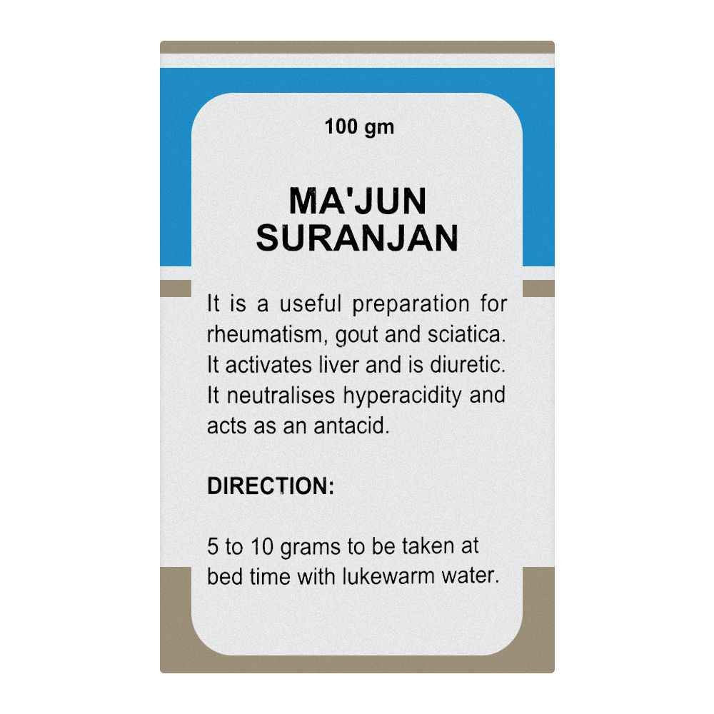 Majun Suranjan 100g | Hamdard