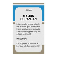 Majun Suranjan 100g | Hamdard