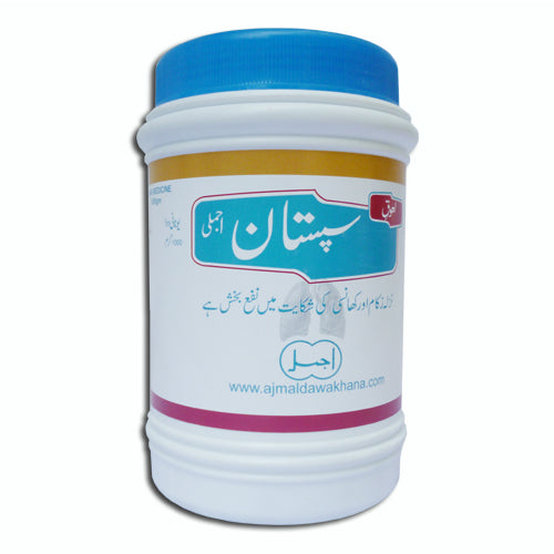 Alshifa Laooq Sapistan | Alshifa.com.pk