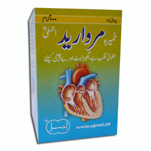 Alshifa Khamira Marwareed | Alshifa.com.pk