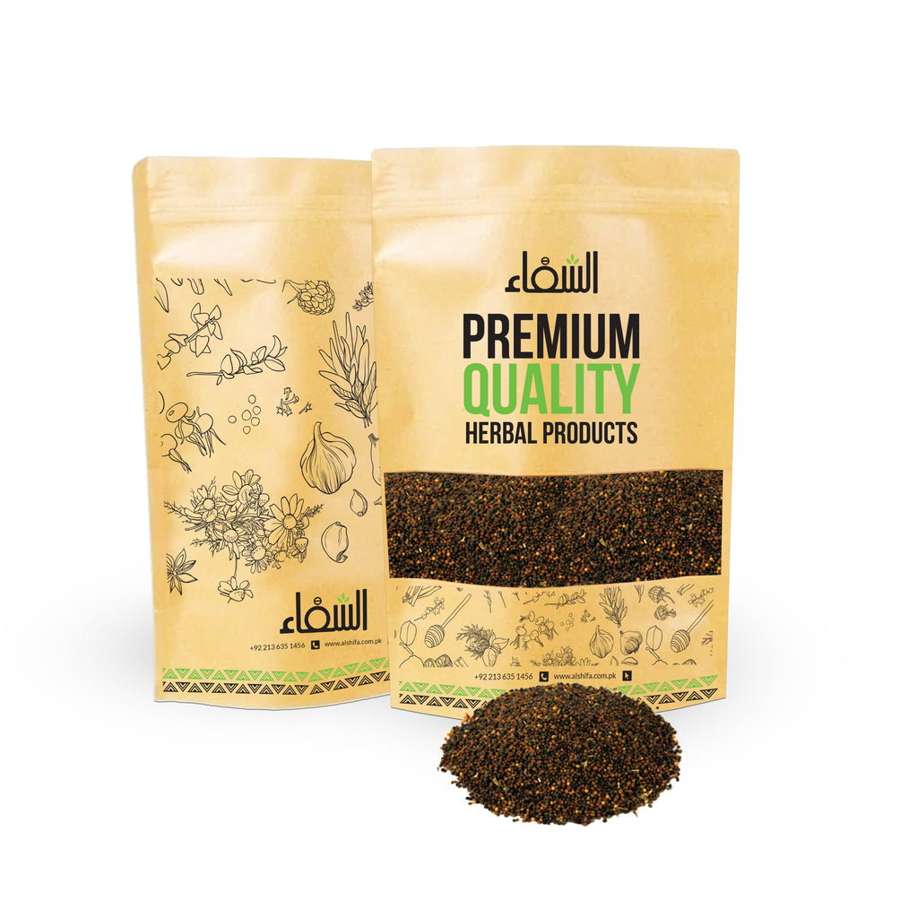 Alshifa Arugula Seeds | Alshifa.com.pk
