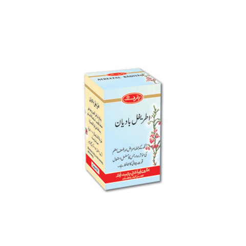 Alshifa Atreefal Badyan/500 | Alshifa.com.pk