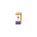 Alshifa BIOGEN-16 (NEUROLEX) | Alshifa.com.pk
