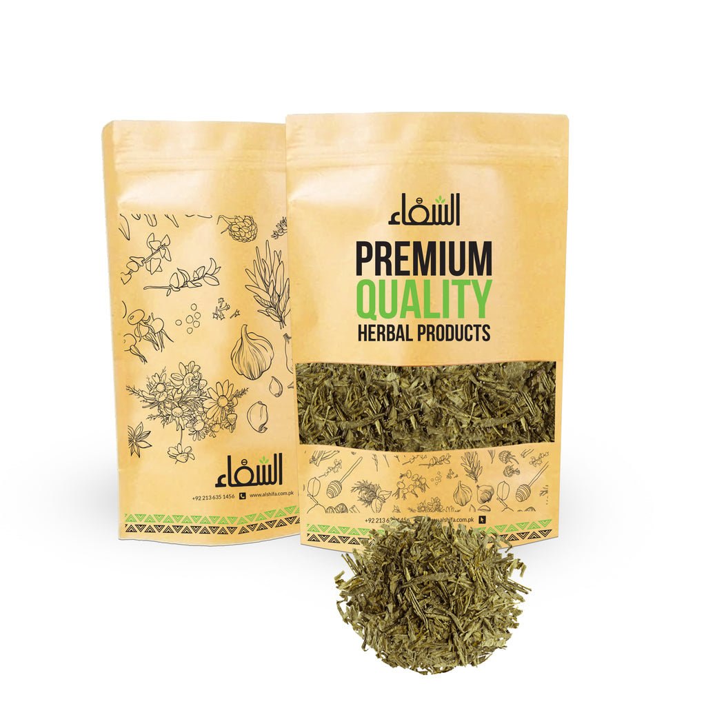 Alshifa Burg-e-Bansa Herbs | Alshifa.com.pk