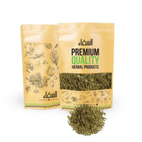 Alshifa Burg-e-Bansa Herbs | Alshifa.com.pk