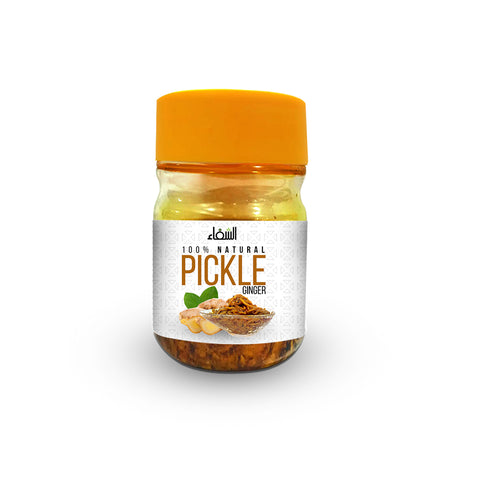 Alshifa Ginger Pickle ~ Premium Quality | Alshifa.com.pk