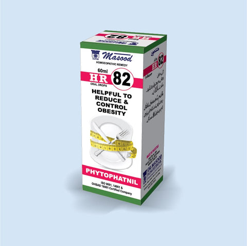 HR-82 (PHYTOPHATNIL)