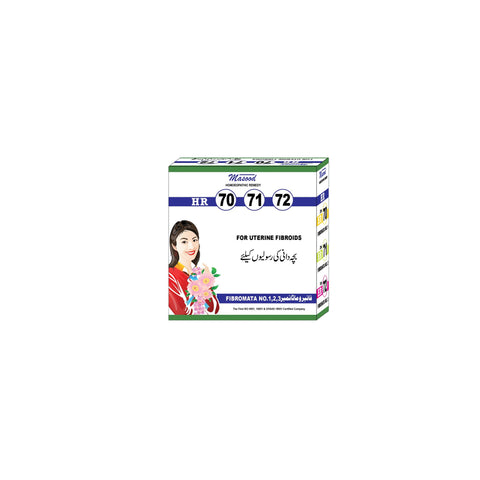 Alshifa HR-70-71-72 (FIBROMATA 1,2,3) | Alshifa.com.pk