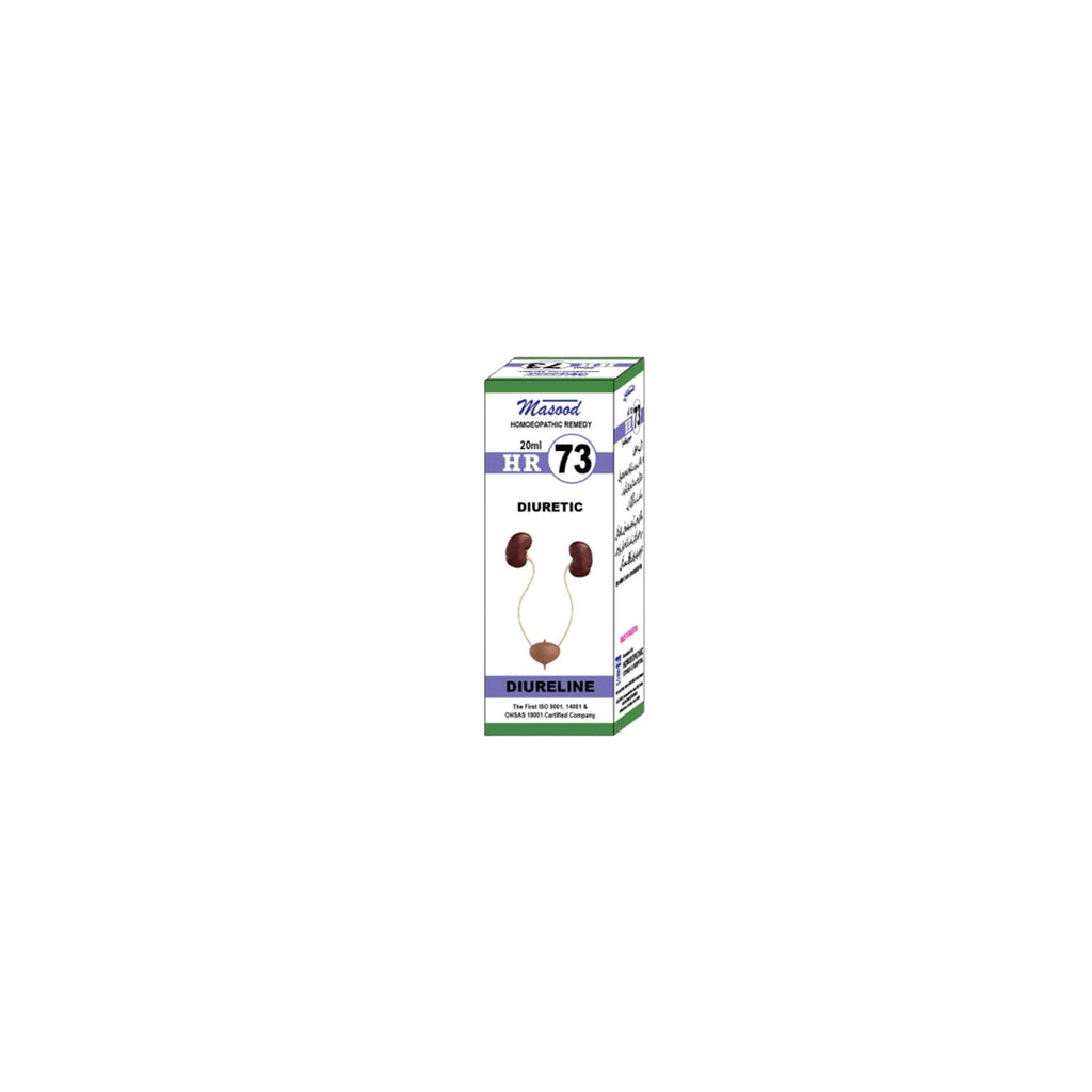 Alshifa HR-73 (DIURELINE) | Alshifa.com.pk
