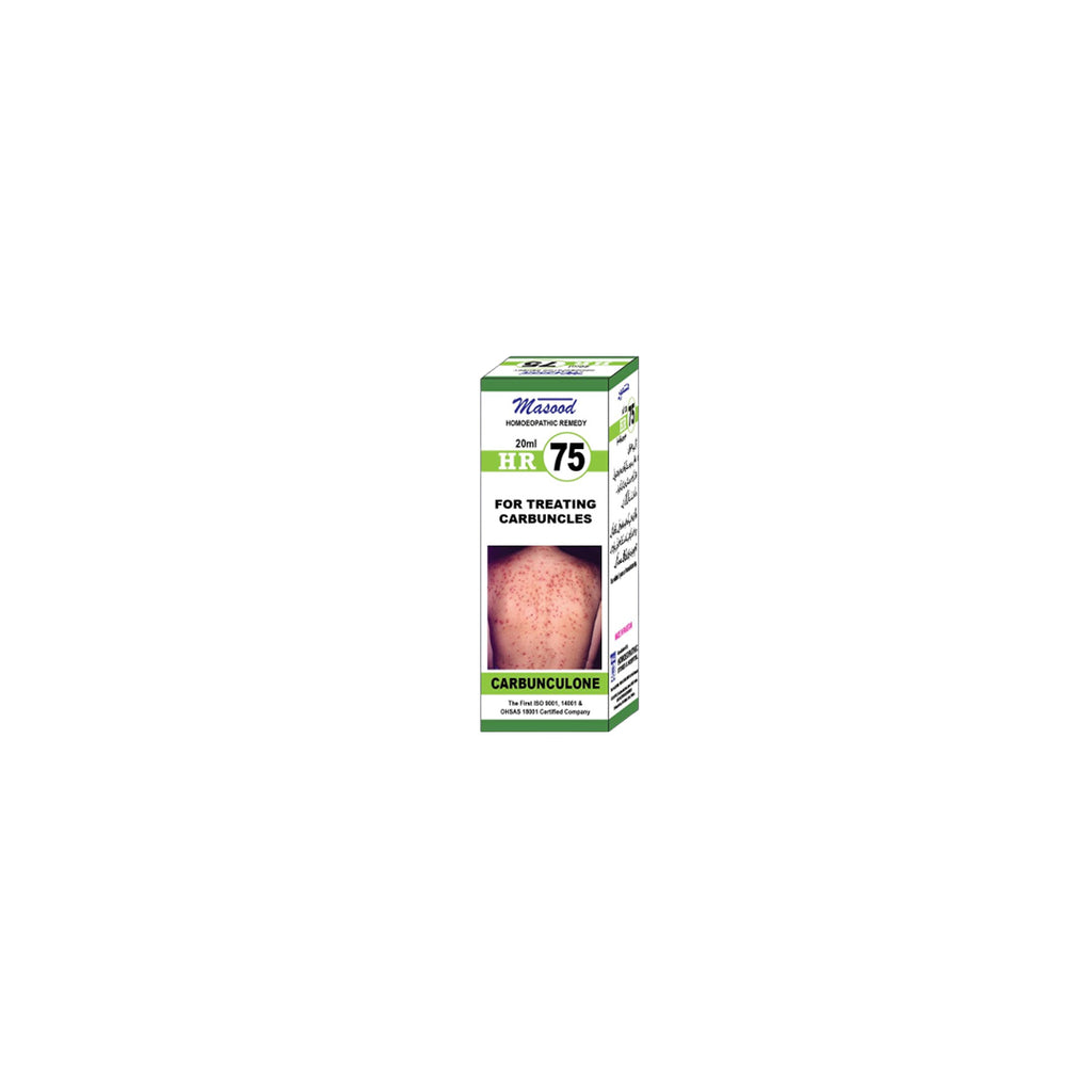 Alshifa HR-75 (CARBUNCULONE) | Alshifa.com.pk