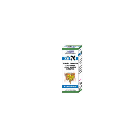 Alshifa HR-76 (COLITISULS) | Alshifa.com.pk
