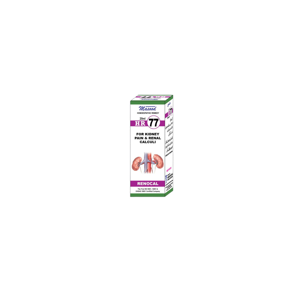 Alshifa HR-77 (RENOCAL) | Alshifa.com.pk