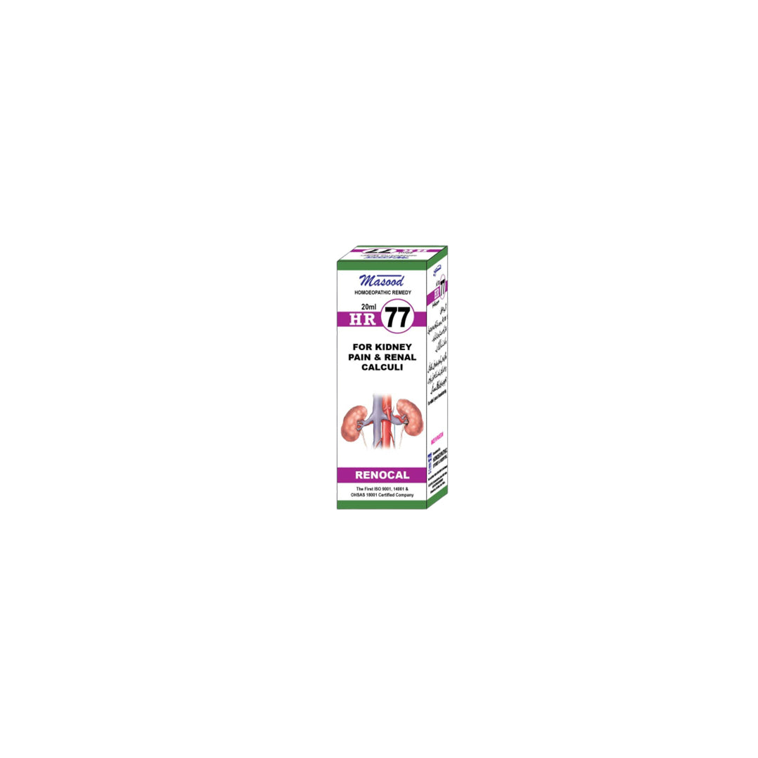HR-77 (RENOCAL) | Alshifa.com.pk – Al-Shifa