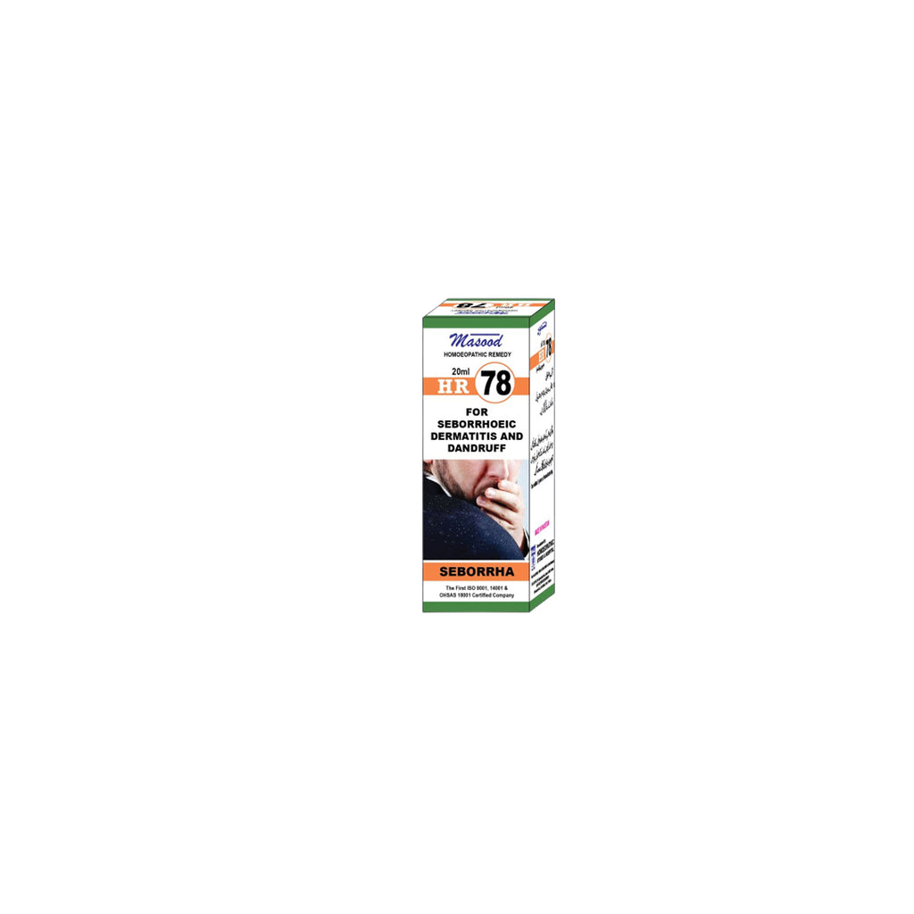 Alshifa HR-78 (SEBORRHA) | Alshifa.com.pk