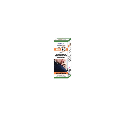 Alshifa HR-78 (SEBORRHA) | Alshifa.com.pk