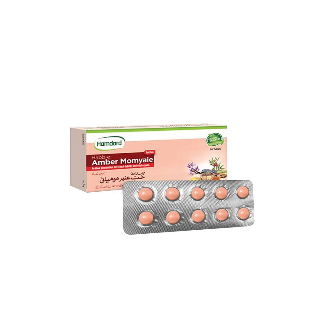 Alshifa Hamdard Hab-E-Amber Momyaie ( 20 Tablets ) | Alshifa.com.pk