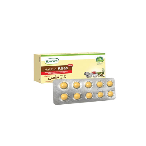 Alshifa Hamdard Habb-E-Khas 20 Tablets | Alshifa.com.pk