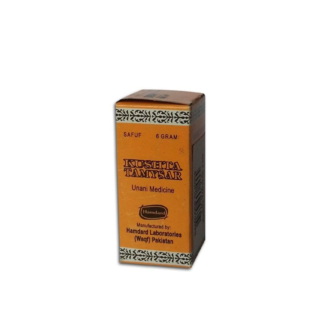 Alshifa Hamdard Kushta Tamysar 6g | Alshifa.com.pk