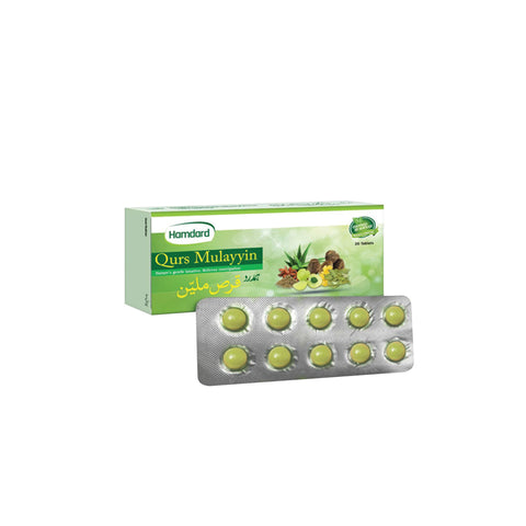 Alshifa Hamdard Qurs Mulayyin 20 Tablets | Alshifa.com.pk