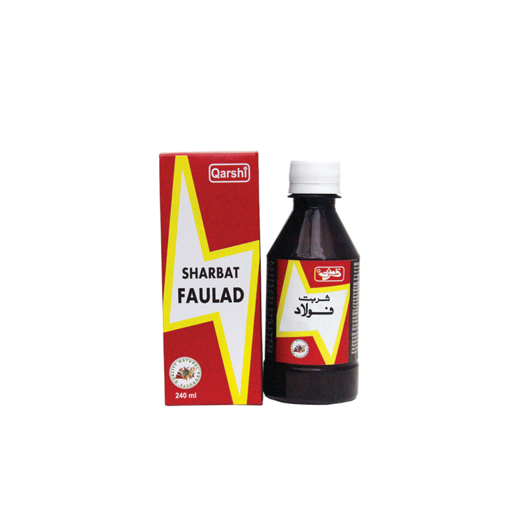 Alshifa Herbal Medicines, Alshifa Herbal Medicines, QarshiSharbat Faulad | Alshifa.com.pk