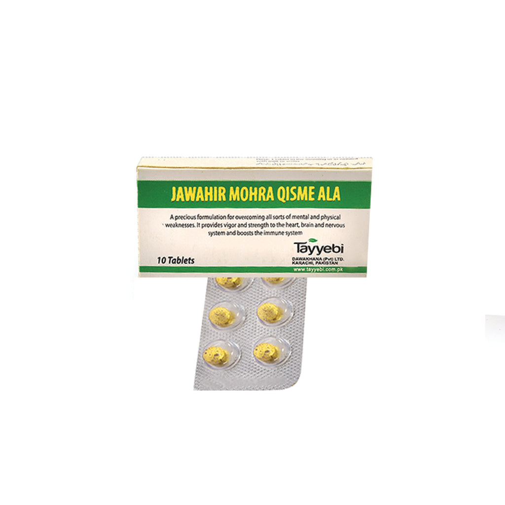 Alshifa Ã‚Â Jawahar Mohra/8Tab | Alshifa.com.pk