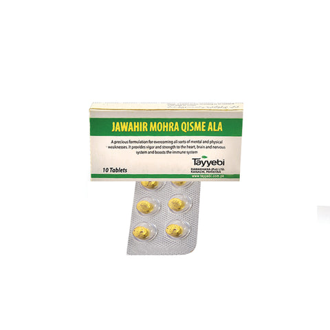 Alshifa Ã‚Â Jawahar Mohra/8Tab | Alshifa.com.pk