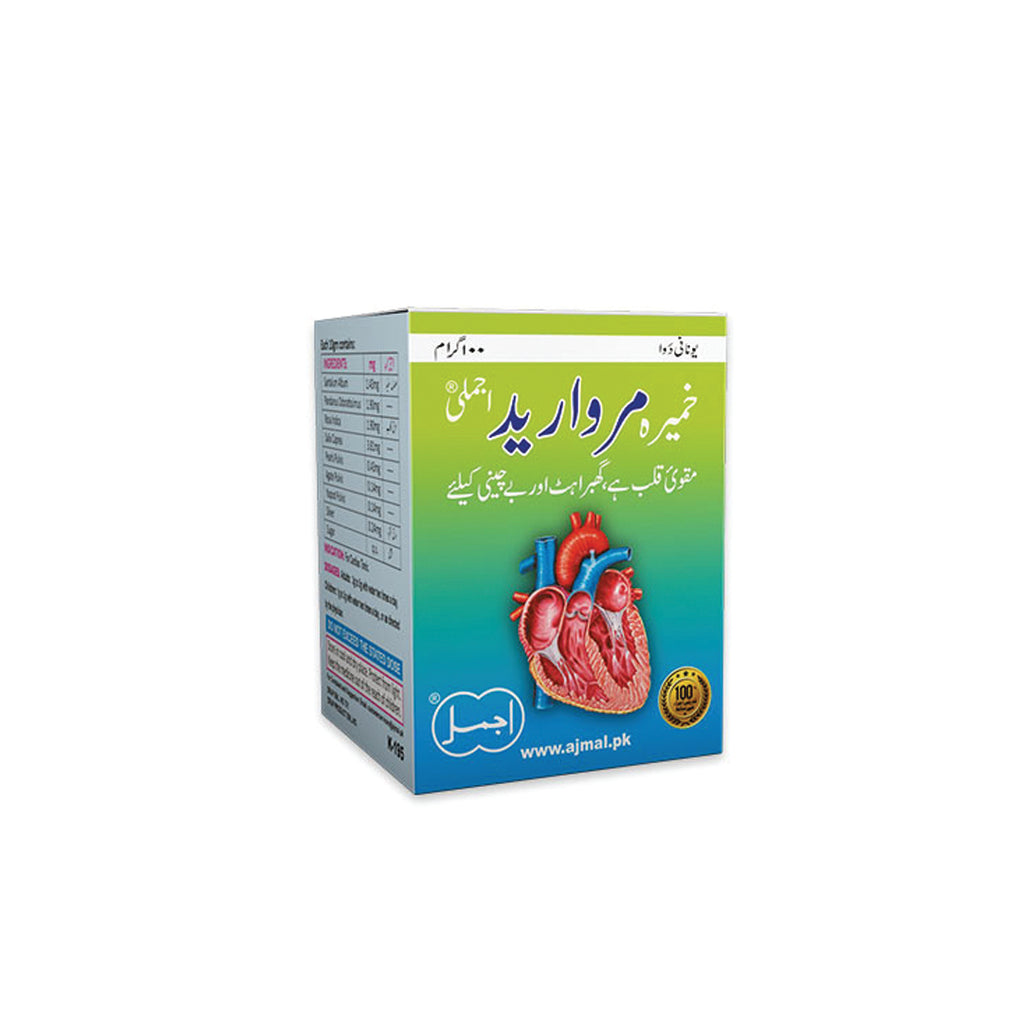 Alshifa Khamira Marwareed | Alshifa.com.pk