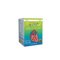 Alshifa Khamira Marwareed | Alshifa.com.pk