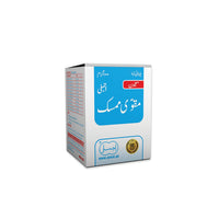 Alshifa Majun Muqawwi Mumsik | Alshifa.com.pk