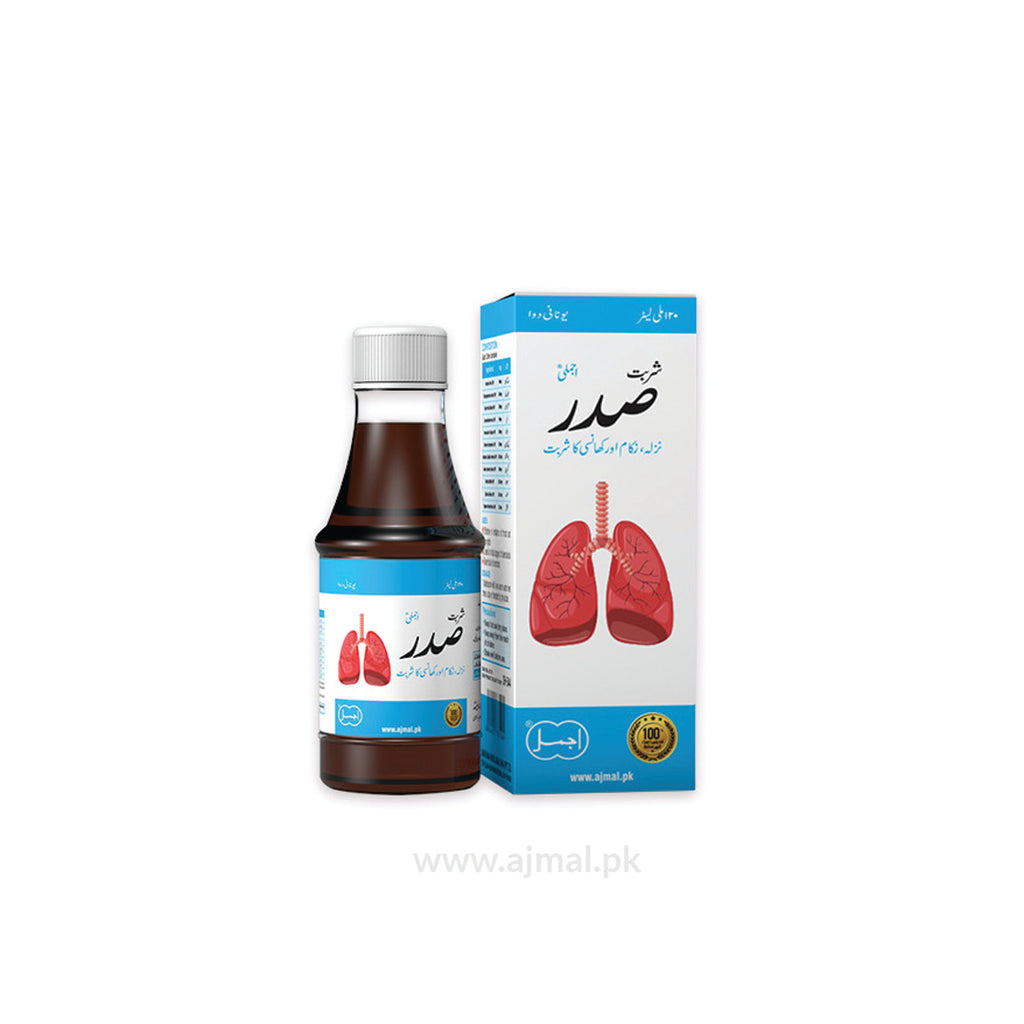 Alshifa Sharbat Sadar Ajmali | Alshifa.com.pk