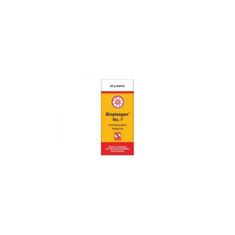 Alshifa Schwabe Bioplasgen No. 07 | Alshifa.com.pk