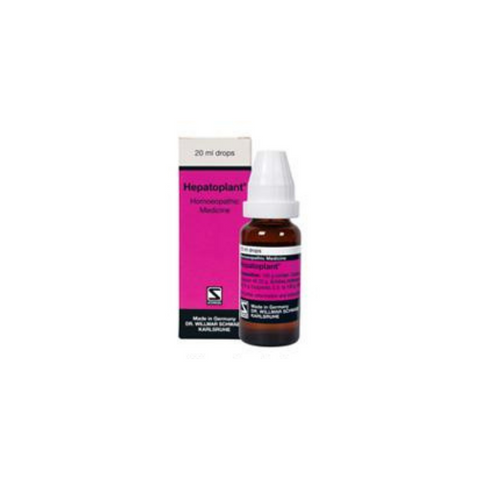 Alshifa Hepatoplant | Alshifa.com.pk