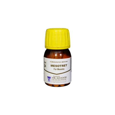 Alshifa CT-24 (MESOTRET)20gm | Alshifa.com.pk