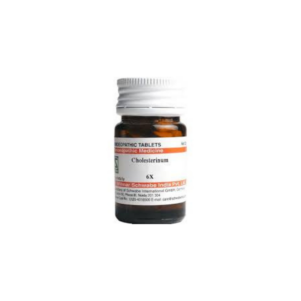 Alshifa Cholesterinum 6X | Alshifa.com.pk