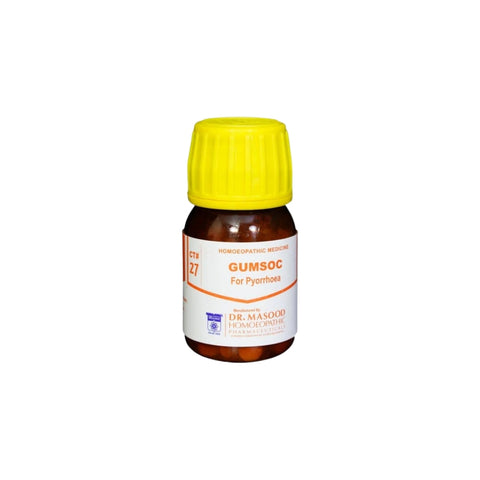 Alshifa CT-27 (GUMSOC)20gm | Alshifa.com.pk