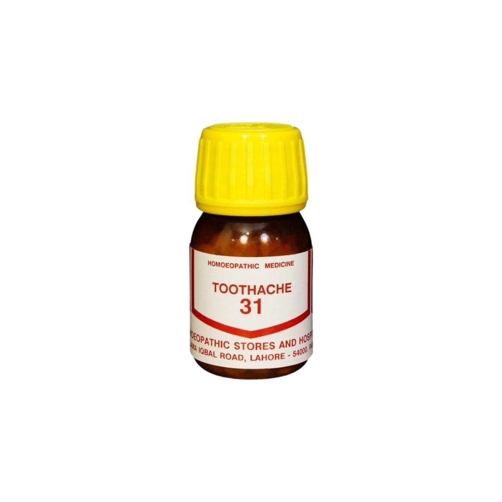 Alshifa CT-32 (RESTON)20gm | Alshifa.com.pk